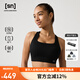 SN羊毛運(yùn)動內(nèi)衣背心式抹胸?zé)o痕運(yùn)動高彈抗起球文胸內(nèi)衣bra運(yùn)動上衣 玄黑色(尺碼小，建議拍大一碼) M