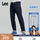 Lee【張凌赫代言】726標準中腰直腳丹寧回潮深藍直筒男牛仔褲潮流 深藍色（褲長(cháng)31） 34 (160-170斤可選)