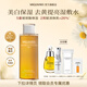 MIGUHARA咪咕哈啦爽膚水濕敷發(fā)光水教師節(jié)禮物噴霧瓶美白去黃提亮補(bǔ)水保濕 400ml  90%新客選擇 滿贈加購領(lǐng)