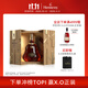 軒尼詩(shī)（Hennessy）XO 干邑白蘭地 NBA聯(lián)名版 法國進(jìn)口洋酒700ml 禮盒