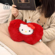 棟哈蘋(píng)果hellokitty熱水袋充電款暖手寶防爆熱敷痛經(jīng)女生用正版暖水袋 正版紅蘋(píng)果HelloKitty電熱水袋