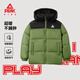 匹克男童棉服冬季2026新款兒童夾棉外套加厚衣服女童秋冬保暖衣外出服 【兒童泡芙棉服】軍綠/標白 140