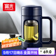 富光玻璃杯商務(wù)男女辦公雙層塑玻杯大容量牛飲者水杯茶水分離泡茶杯子