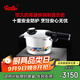 菲仕樂(lè )德國原裝進(jìn)口新1845珍藏4.5L不銹鋼高壓鍋壓力鍋燃氣電磁家用防爆