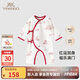 英氏【商場(chǎng)同款】新生兒連體衣嬰兒衣服純棉爬服嬰兒滿月衣服周歲禮服 【100%棉】馥郁秘境和哈款 59cm