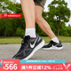 耐克（NIKE）官方 男鞋STRUCTURE 25 夏季透氣舒適運動(dòng)鞋休閑戶(hù)外跑步鞋 DJ7883-002 43