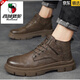 西域駱駝（VANCAMEL）秋冬季翻毛皮馬丁靴男高幫2026新款復古真皮惠州工裝皮鞋磨砂短靴 棕色 42 現貨速發(fā)