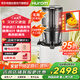 惠人（HUROM）【國(guó)家補(bǔ)貼】原汁機(jī)家用原裝進(jìn)口榨汁機(jī)大口徑渣汁分離果蔬機(jī)H-220-BIA04(WH)