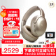 JBL TOUR ONE M3頭戴式無線藍牙耳機主動降噪Hi-Res耳機智能控制器音樂HIFI頭等艙 慕斯摩卡