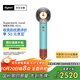 戴森（DYSON）HD16 全新智能吹風(fēng)機(jī) Supersonic 電吹風(fēng) 負(fù)離子 速干護(hù)發(fā)  禮物推薦 HD16彩陶青色