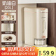 PAKCHOICE米桶防蟲防潮儲(chǔ)米箱食品級(jí)密封大米容器面粉桶家用廚房按壓出米缸