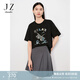 玖姿·安娜蔻淺海綺夢(mèng)休閑簡(jiǎn)約風(fēng)重工亮片純棉寬松T恤女2024夏款 經(jīng)典黑 XL