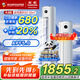 長虹（CHANGHONG）空調(diào)大2匹新一級熊貓懶國家補(bǔ)貼20%省電變頻冷暖立式客廳柜機(jī)空調(diào)KFR-51LW/ZDTTW2+R1(SE)以舊換新