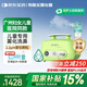 布咳樂霧化器兒童家用霧化機(jī)醫(yī)用嬰兒老人空氣壓縮式吸入器Spring