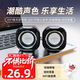 聯(lián)想生態(tài)品牌異能者2.0有線(xiàn)電腦音箱迷你小音響小喇叭筆記本電腦桌面家用臺式機USB高音質(zhì)低音炮黑色