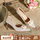 ZHR高跟鞋女絨面秀禾婚鞋女氣質(zhì)新娘鞋子女細(xì)跟單鞋女 BQ125 香檳37