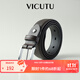 威可多（VICUTU）秋冬百搭商務(wù)男士皮帶牛皮革時(shí)尚休閑腰帶 棕色 120cm