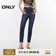 ONLY 2024秋季時(shí)尚百搭漫畫(huà)腿高腰九分緊身牛仔褲女|124349010