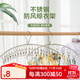 索爾諾 門(mén)后掛鉤衣架衣服神器免打孔墻上臥室門(mén)上壁掛收納衣帽架 10夾-單支裝