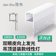 簡(jiǎn)書(shū)線(xiàn)型燈加厚鋁材燈槽嵌入式吊頂臥室LED線(xiàn)條燈帶卡槽線(xiàn)性燈線(xiàn)形燈 1615豎裝向上發(fā)光燈槽