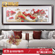 禮御友嘉萬(wàn)里長(cháng)城手工銅雕裝飾畫(huà)新中式沙發(fā)背景墻辦公室墻壁高檔銅板掛畫(huà) 萬(wàn)里長(cháng)城 220*85cm 進(jìn)口胡桃木+黃銅板+高透鋼化玻璃