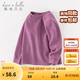 戴維貝拉（DAVE＆BELLA）兒童內衣女童家居服男童上衣小童睡衣寶寶衣服秋冬新款童裝 迷霧紫【現貨】 110 cm（建議身高100-110cm）