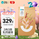 衛(wèi)仕膳食中大型犬糧 狗干糧 中大型犬全價狗糧 牛肉蔓越莓 15kg*1袋