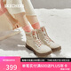 斯凱奇（Skechers）女靴夏季中幫復(fù)古女鞋經(jīng)典百搭馬丁靴運動休閑中筒靴雪地靴113399