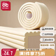 愛貝迪拉（AIBEDILA）防撞條兒童防撞角寶寶墻角桌角W型3m膠免貼加厚防護(hù)貼4米 燕麥色