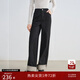 自巧小個子設計感腳口翻邊微闊腿褲女2025新款復古牛仔褲直筒長褲 原牛色 M 4