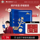 植物醫(yī)生石斛蘭鮮肌凝時面膜緊致修護(hù)補(bǔ)水保濕滋養(yǎng)彈嫩細(xì)纖維面膜10片