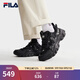 斐樂（FILA）休閑鞋貓爪鞋5代運(yùn)動(dòng)鞋春季新款男鞋老爹鞋 黑-BK 42