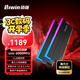 佰維（BIWIN）48G(24G×2)套裝 DDR5 6000頻率臺(tái)式機(jī)內(nèi)存條 時(shí)空行者DW100炫光 RGB燈條(C28)黑色 AI PC電腦配件