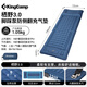 KingCamp戶(hù)外露營(yíng)帳篷睡墊單人加厚可折疊自充氣墊便攜午休打地鋪地墊家用 【厚12cm】可拼接腳踩充氣墊【196*72cm】