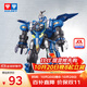 奧迪雙鉆（AULDEY）巨神戰(zhàn)擊隊(duì)3變形機(jī)器人金剛豪華版旋天戰(zhàn)擊王男孩玩具生日禮物