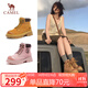 駱駝（CAMEL）【山丘】經(jīng)典大黃靴反絨馬丁靴戶(hù)外工裝靴 L23W076065 土黃 37