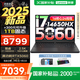 聯(lián)想拯救者Y7000 2025補貼電競游戲筆記本電腦學(xué)生電腦r不到9000  P圖設計 標壓酷睿 16核i7 16G 512G 滿(mǎn)血5060｜標配 高色域 專(zhuān)業(yè)電競高刷屏