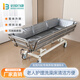 倍銳合康洗澡床臥床病人護理神器病人專(zhuān)用助浴洗澡床癱瘓病人洗浴床 洗澡床