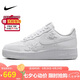 耐克NIKE七夕情人節(jié)禮物女空軍一號 AF1 運動鞋 HF2016-100白39