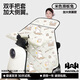 萬(wàn)仕龍電動(dòng)車(chē)擋風(fēng)被冬季加絨加厚電瓶摩托車(chē)防水防風(fēng)罩春秋四季通用冬款 超聲波米色【滑板兔】（雙把套+防踢腳+反光條） 抵御寒冷持續保暖