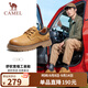 駱駝（CAMEL）低幫工裝鞋英倫皮革休閑男士馬丁鞋 G15A076064 駝色 42