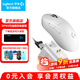 羅技（G）GPW二代金剛無(wú)線(xiàn)游戲鼠標狗屁王gpw2代升級版60g輕量化Hero2傳感器cgso瓦羅蘭特職業(yè)電競鼠標 GPW 2金剛白色-無(wú)線(xiàn)充電套裝