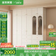 全友家居奶油輕奢風(fēng)成品組合大衣柜家用衣櫥臥室家具收納柜子政府補貼 【1.6*2.6m】二門(mén)+二門(mén)玻璃|柜+頂柜 堪比定制+自由組合+深度58cm