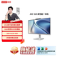 聯(lián)想AIO 520一體機電腦23.8英寸全面屏 商務(wù)辦公家用娛樂(lè )臺式電腦 帶無(wú)線(xiàn)鍵鼠 N100 16G 512G固態(tài)