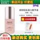 瑞倪維兒重組膠原蛋白精華素50g精華液緊致保濕專柜正品康婷護(hù)膚品 重組膠原蛋白精華素