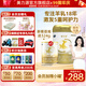 愛(ài)優(yōu)素2段 6-12月較大嬰兒A2蛋白自護力配方羊奶粉800g【新客咨詢(xún)贈324g 愛(ài)優(yōu)素2段800g*1罐