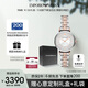 安普里奧·阿瑪尼（Emporio Armani）手表女生 滿(mǎn)天星時(shí)尚鑲鉆女士腕表時(shí)尚生日禮物送女友AR11537
