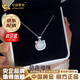 中國黃金（CHINA GOLD）925銀在逃公主玉髓項鏈女輕奢貓咪項鏈情人節實(shí)用送女友生日禮物 今/次日達*925銀貓咪玉髓項鏈【品牌禮盒】