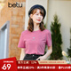 betu百圖女裝簡(jiǎn)約圓領(lǐng)愛(ài)心字母刺繡短袖T恤女2202T19 玫紅 L