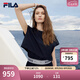 FILA Emerald斐樂女子裙裝兩件套2025夏季新款時尚休閑舒適連衣裙 濃墨藍(lán)-NV XL 175/92A/XL